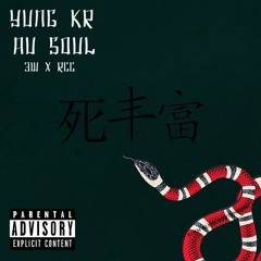 No Death Till Designer Ft. Au Soul