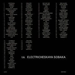 система # 128 | ELECTRICHESKAYA SOBAKA