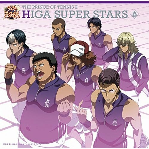 比嘉チャンプルー 比嘉オールスターズ