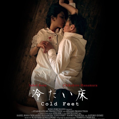 Stream Slavek Kowalewski Listen To Cold Feet 冷たい床ost Playlist Online For Free On Soundcloud Stream Slavek Kowalewski Listen To Cold Feet 冷たい床ost Playlist Online For Free On Soundcloud