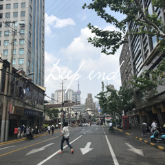 Deep end - Birdy (Cover)| Maaike Julène