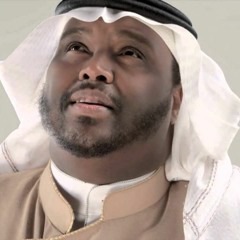 استثمار الخلود - علي ابو الحسن