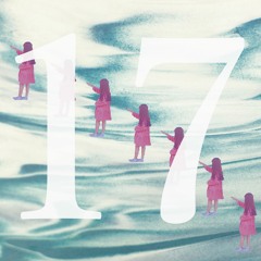17歳(seventeen)