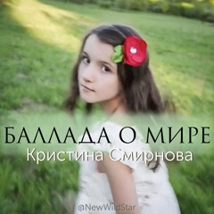 Песня Ура Новый Год