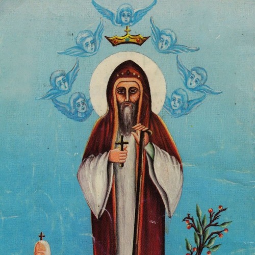 انبا يحنس القصير