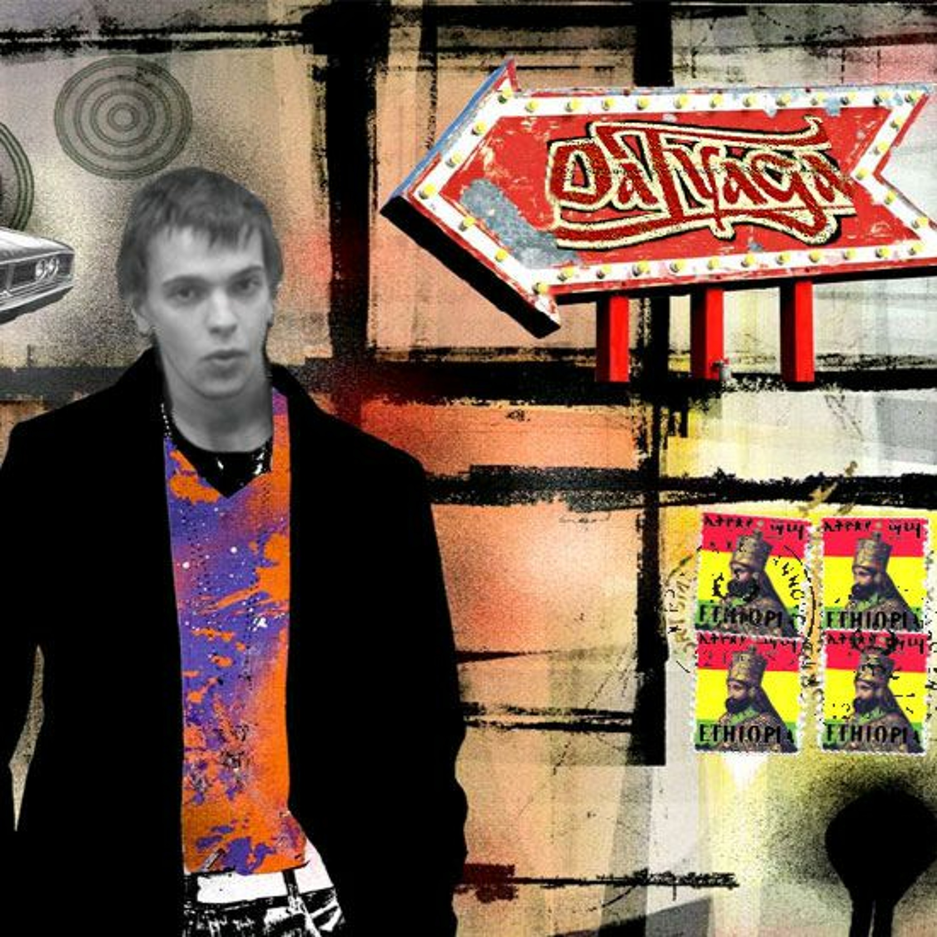 Da'Tyaga - Тяжка episode artwork