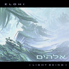 2. Michael is Indygo Energy