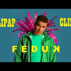 Feduk  – Закрывай Глаза