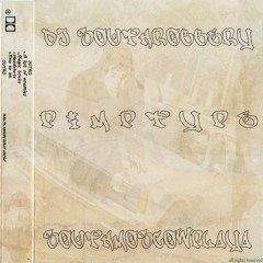 A LOT OF ENEMIES (FEAT.SOUTHMOSCOWPLAYA)