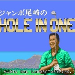 Chiptune