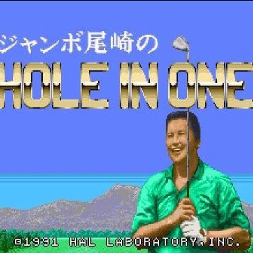 Chiptune