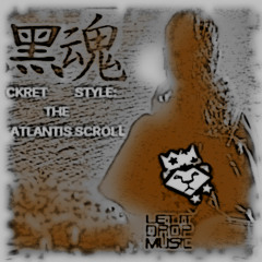 Ckret Style: Silent Storm[ Prod by Lonelle Walker]