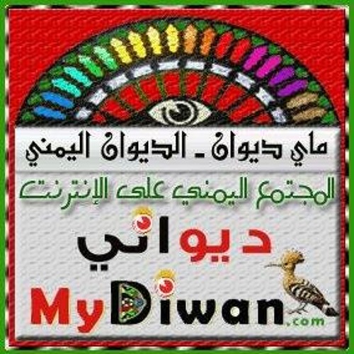 موسيـقى ياني
