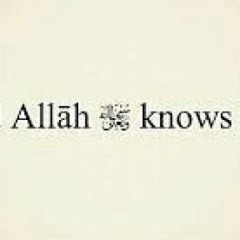 RIZZ-BURNA - ALLAH KNOW'S