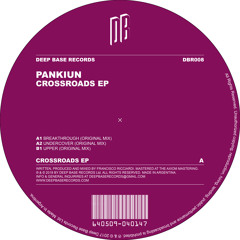 Pankiun - Crossroads EP [DBR008]