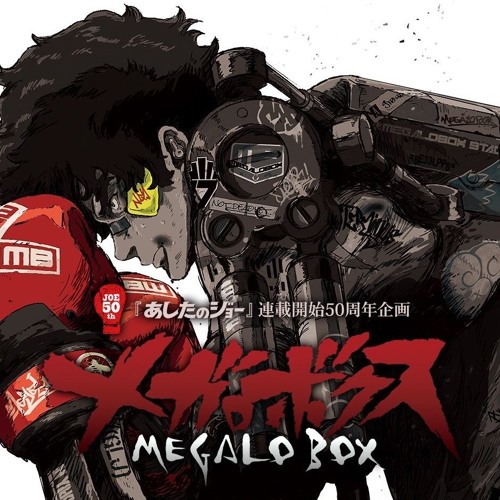 Megalo Box Challenge - ZIEG ft starsurfer - #MegaloBoxChallenge