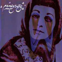 Parva - Mosem - E Gol rmx