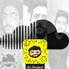 ريمكس - اسراء الاصيل هذا الغالي