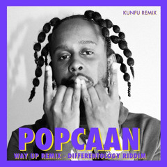 Way Up - Soca Remix