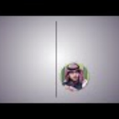 زفات تخرج2018🎓 - لحظه ثمينه / محمد القحطاني