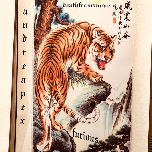 DEATHFROMABOVE//FURIOUS (PROD. by OTTO)