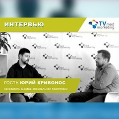 Юрий Кривонос (1aid.com.ua). Как заработать на обучении первой медицинской помощи