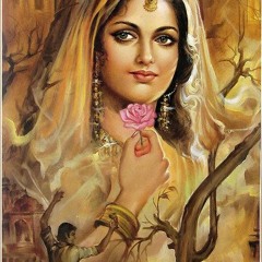 Chan Mahi Aa Teri Rah
