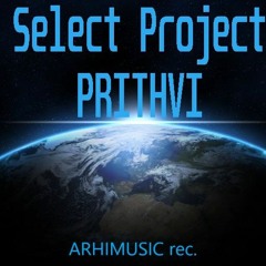 Select Project - Prithvi (Album)2018 Preview