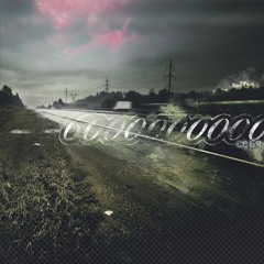 06 - Диско 2006
