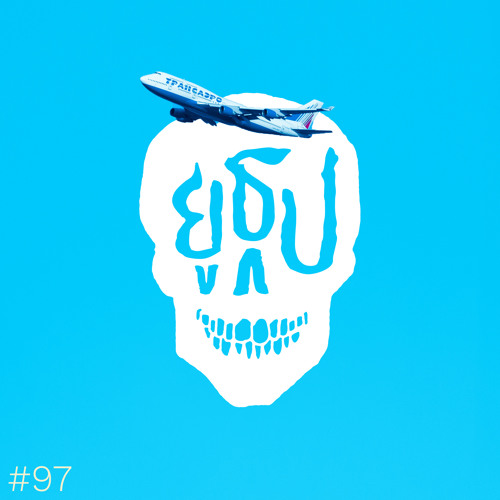 ยูธูป EP97 : ผีต่างแดน