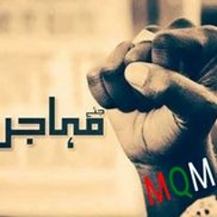 Zinda Hai Muhajir - MQM (Karachi)