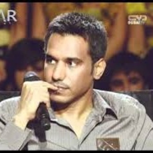 أبسألك - سعد الفهد