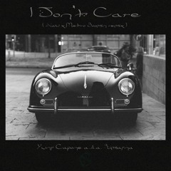 "I Don't Care" 🤑(Nav & Metro Boomin Spanish Remix)