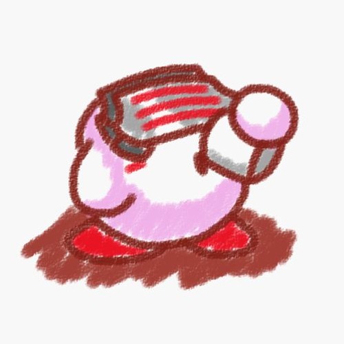 The Fragance of Dark Matter