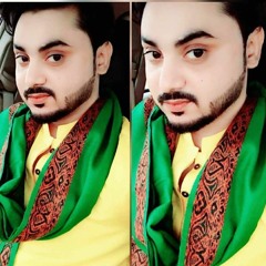 ALLAH ALLAH HUSSAIN A.s Ka Sadqa - Ali Hamza