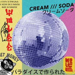 Cream Soda - Wolee Casual Mixtape