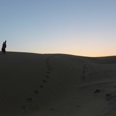 Sand People [Out now on bandcamp]