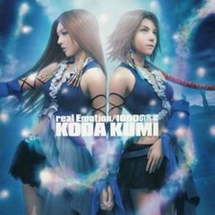 1000の言葉 - ファイナルファンタジーX - 2