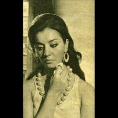 Zühre Varışlı - Karşıda görünen ne güzel yayla