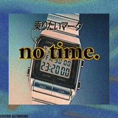 Sebsan - No Time (ft. Oreo da Pimp)