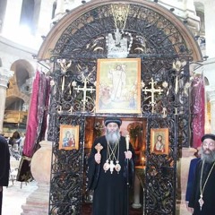 Institution Narrative- H.E. Anba Antonious of Jerusalem