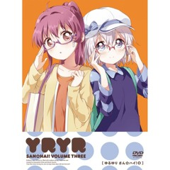 Yuru Yuri San☆Hai! ED - Acchu~ma Seishun! (Seitokai Ver.)