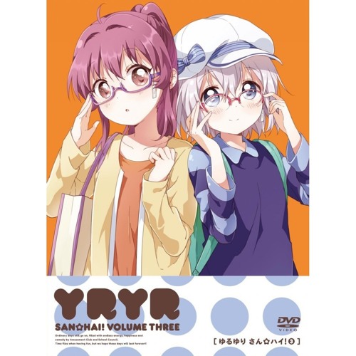Stream Yuru Yuri San Hai Ed Acchu Ma Seishun Seitokai Ver By Tomato Kyoko Listen Online For Free On Soundcloud