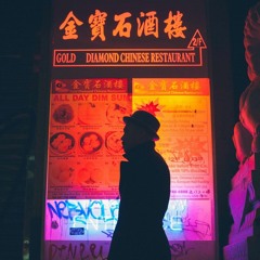 // CHINAT0WN // 🐉