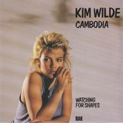 Cambodia (kompleks 301 Edit)