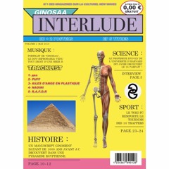 два (Prod. Highself)