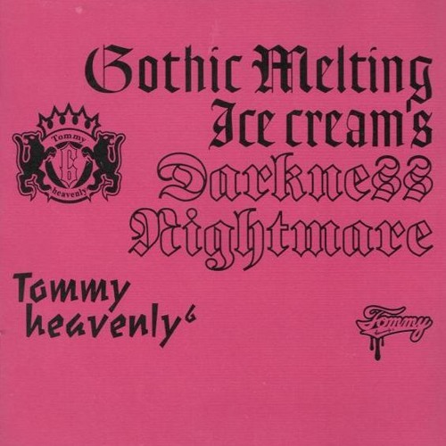 Stream PAPERMOON - Tommy heavenly6 by Tomoko Kawase | Listen Stream PAPERMOON - Tommy heavenly6 by Tomoko Kawase | Listen