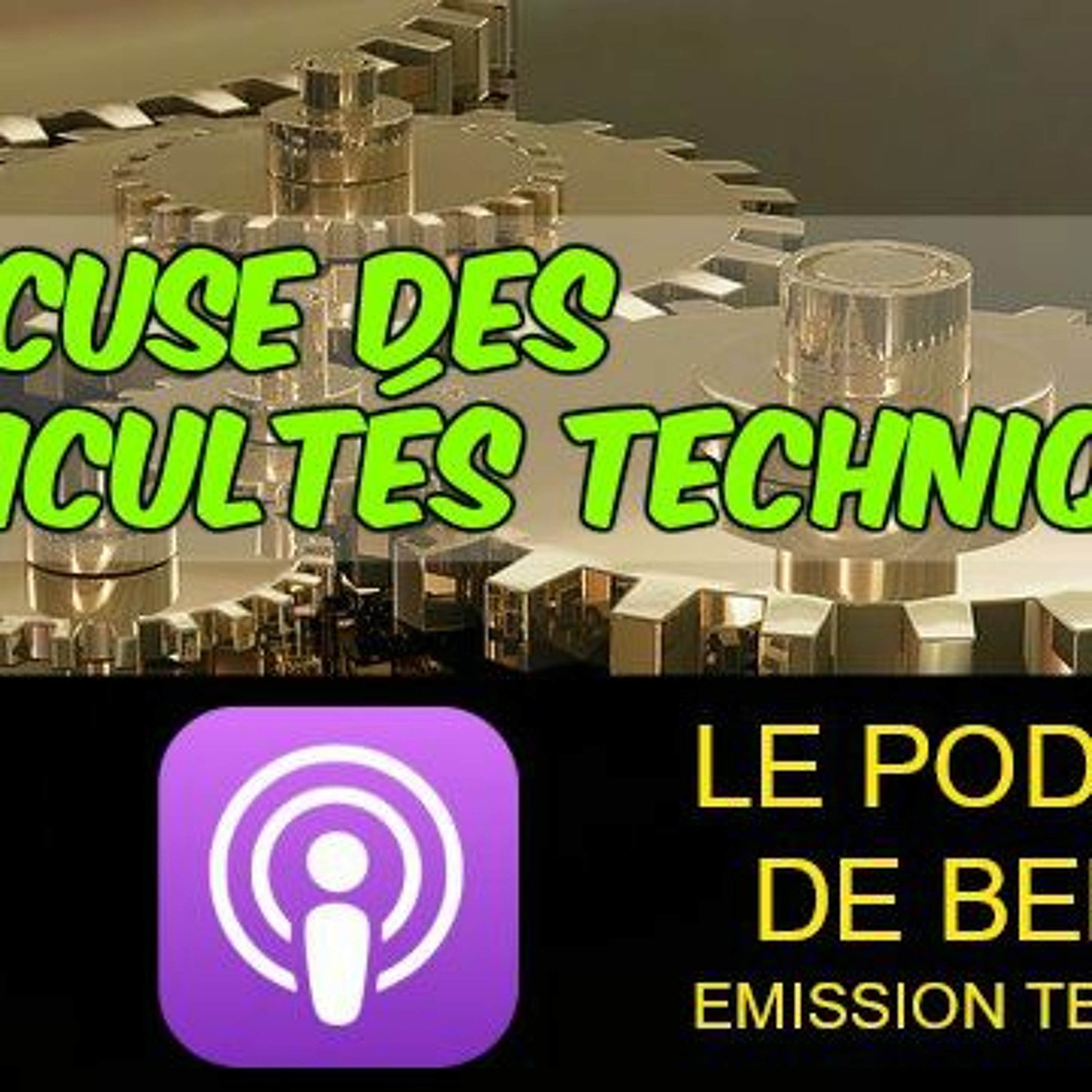 N'utilise plus l'excuse de la technique pour ne pas te lancer episode artwork