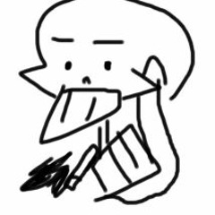 [Mirrored Inversion] Bone Idle