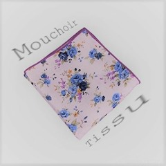 Peb le Yung Snee x RV le iencli - Mouchoir Tissu